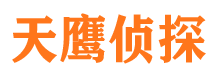 青海外遇调查取证